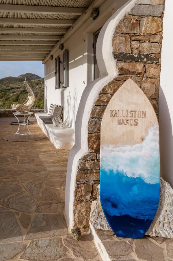 Kalliston Naxos Акротирі Екстер'єр фото